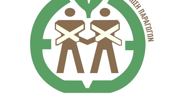 Από το χωράφι στο πιάτο: Πώς η Ένωση Αγρινίου & Άμφισσας αναβαθμίζει την ποιότητα της βρώσιμης ελιάς