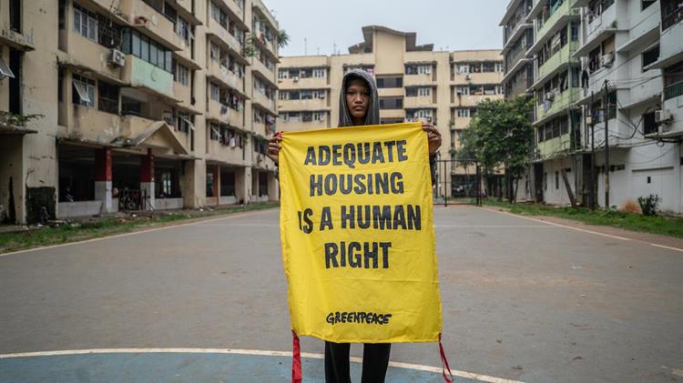 Greenpeace: Η ΕΕ πρέπει να στηρίξει τους πολίτες να βρουν προσιτά και ζεστά σπίτια, κι όχι τους εργολάβους ακινήτων