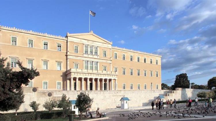 Στη Βουλή η πρόταση Μητσοτάκη για σύσταση Διακομματικής Επιτροπής για τον πρωτογενή τομέα