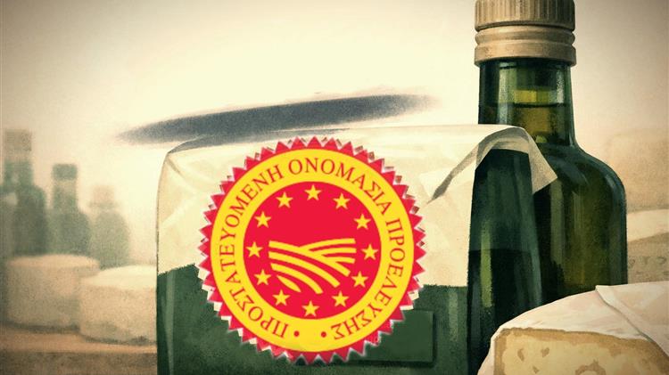 Τα πρόστιμα των 300.000 ευρώ και το τεστ εφαρμογής για τον ΕΛΓΟ-ΔΗΜΗΤΡΑ