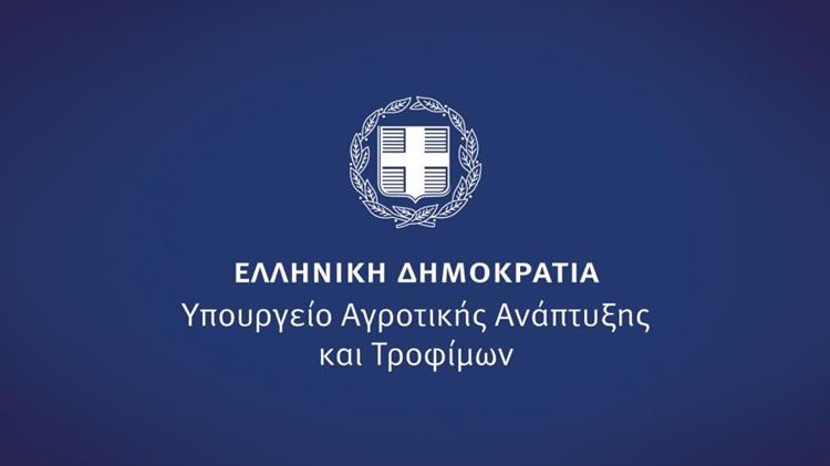 Εξειδίκευση των μέτρων στήριξης για τον αγροτικό τομέα