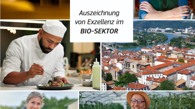 Ευρωπαϊκά βραβεία βιολογικής παραγωγής 2026