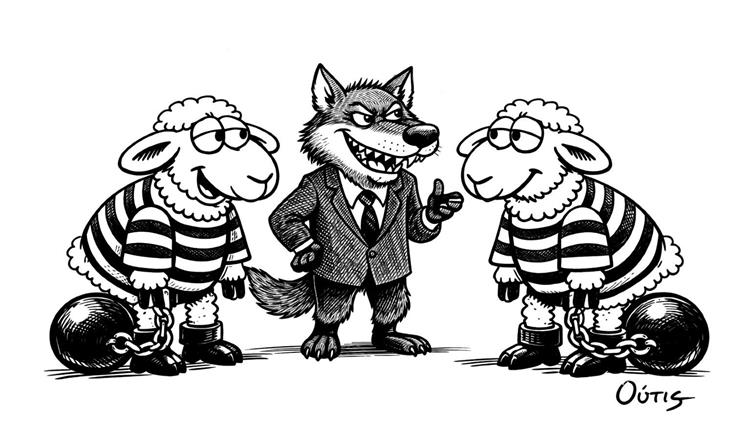 Όταν ο λύκος γίνεται σύμβουλος βιωσιμότητας και τα πρόβατα πελάτες υψηλού ρίσκου