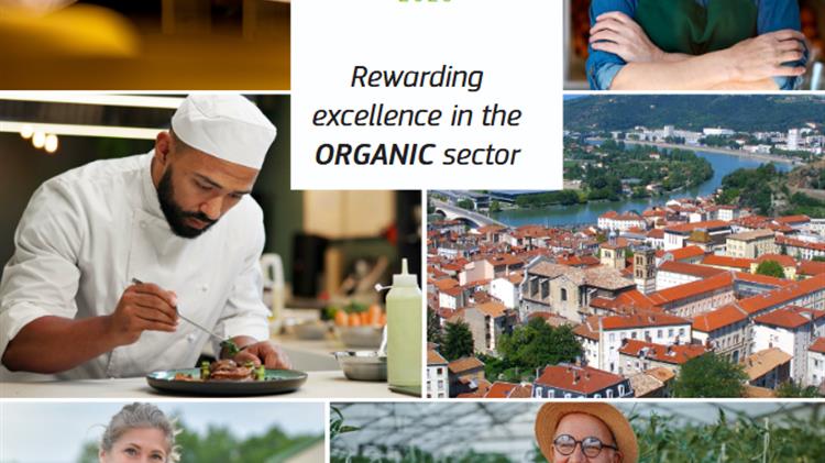Ευρωπαϊκά Βραβεία Βιολογικής Παραγωγής 2026: Αναζητώντας την αριστεία στην αγροδιατροφή