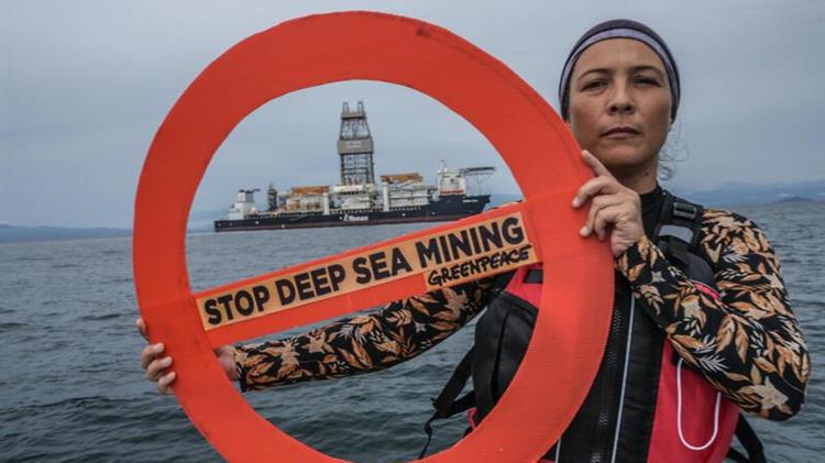 Greenpeace - Εξορύξεις βαθέων υδάτων: Τι άλλο θα προσπαθήσουν να αρπάξουν οι εταιρείες;