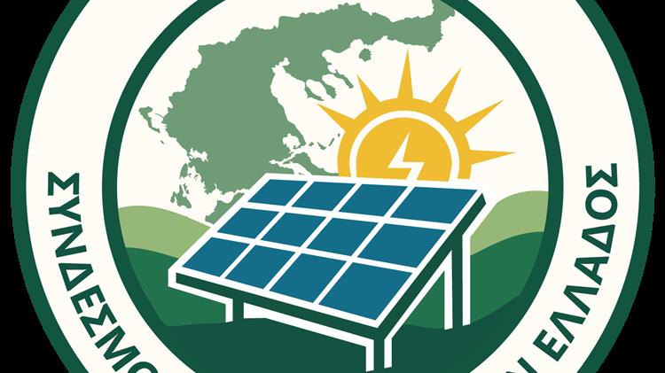 Αντίθετοι στην αύξηση ταρίφας οι μικροί φωτοβολταϊκοί παραγωγοί