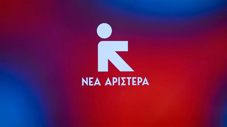 Νέα Αριστερά: «Όχι» στην οριζόντια θανάτωση ζώων στη Λέσβο