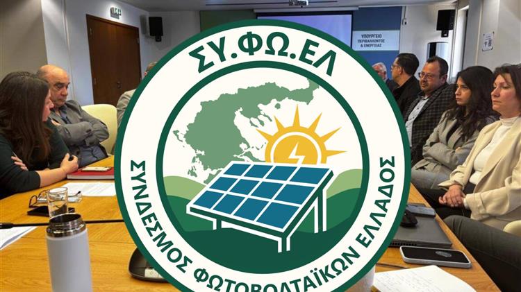ΣΥΦΩΕΛ: «Όχι» στην αύξηση ταρίφας – Ζητούν άμεσες αποζημιώσεις 100 εκατ. ευρώ για τα μικρά φωτοβολταϊκά