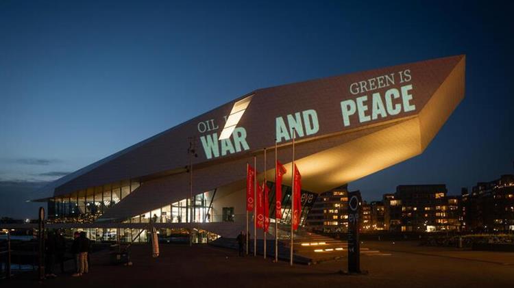 Greenpeace: Οι εταιρείες ορυκτών καυσίμων στην ΕΕ αποκομίζουν 81,4 εκατομμύρια ευρώ την ημέρα εξαιτίας της αύξησης των τιμών