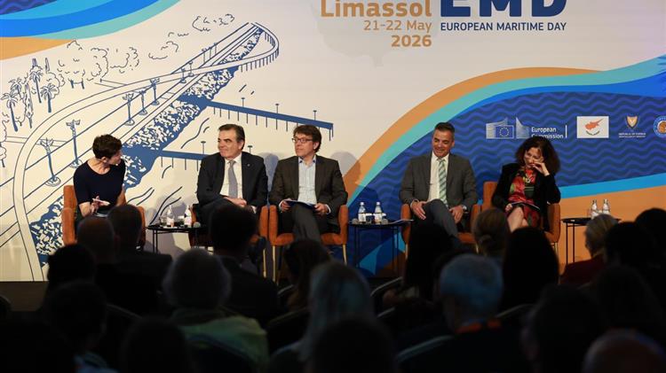 Ελλάδα και Κύπρος στο επίκεντρο των Ευρωπαϊκών αποφάσεων για τη θαλάσσια πολιτική