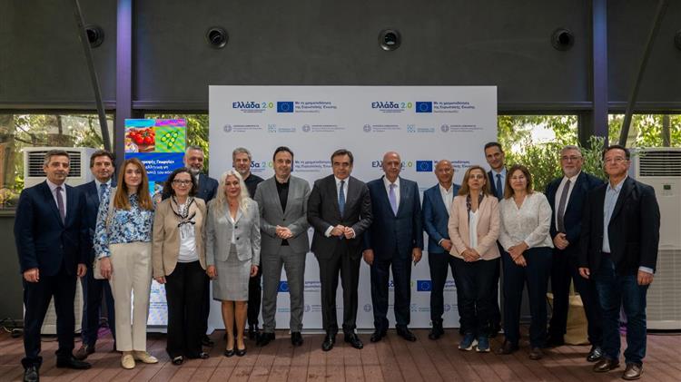 «Εξωστρεφής Γεωργία»: Ψηφιακά εργαλεία για μια πιο δυναμική και ανταγωνιστική ελληνική αγροδιατροφή