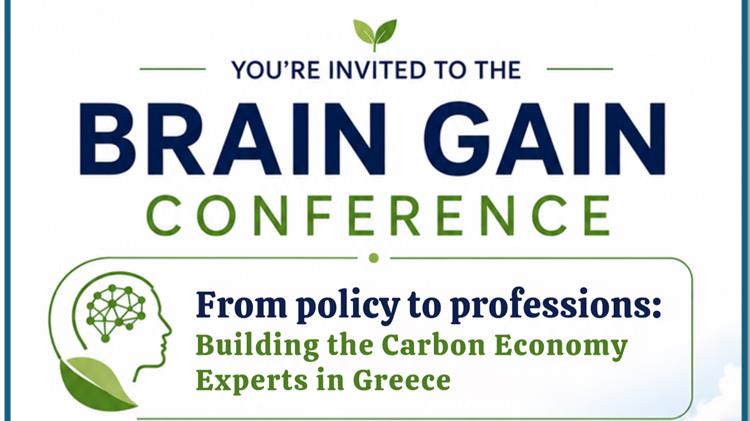 “From Policy to Professions: Building the Carbon Economy Experts in Greece”