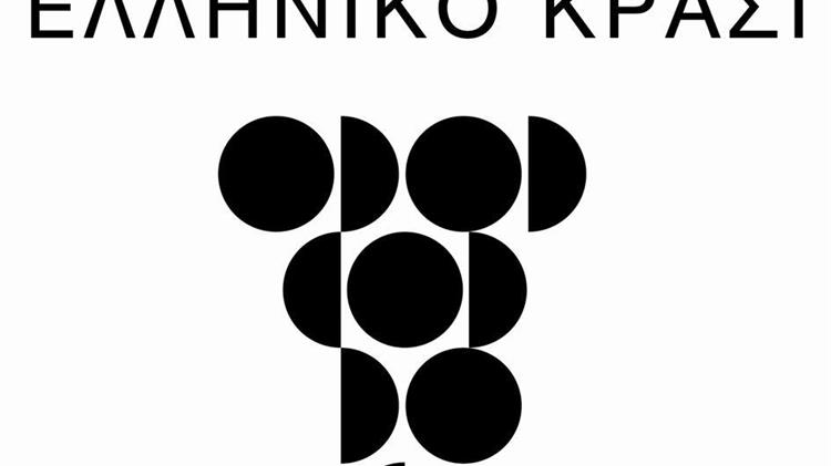 75 Χρόνια ΚΕΟΣΟΕ: Ισχυρό μήνυμα ενότητας και ανάκαμψης του συνεταιριστικού κινήματος