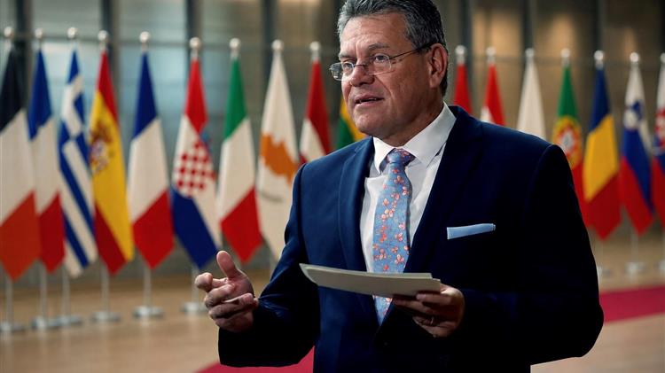 Οι δασμοί δοκιμάζουν ξανά τη διατλαντική εμπιστοσύνη