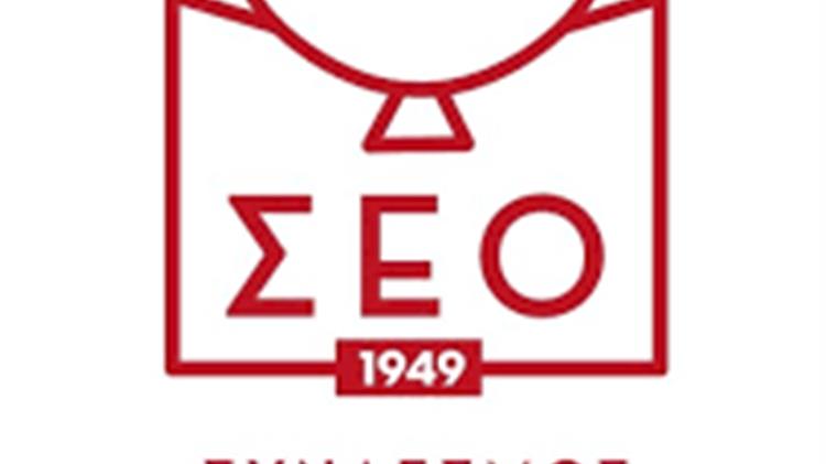 Ο Σύνδεσμος Ελληνικού Οίνου εντάσσεται στην European Federation of Origin Wines (EFOW)