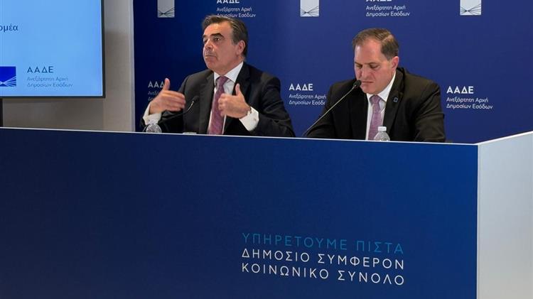 ΑΑΔΕ: Το πλήρες χρονοδιάγραμμα πληρωμών για τους αγρότες το 2026