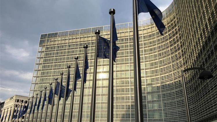 Κομισιόν: Αυξημένος κατά 3,7% ο προϋπολογισμός της ΕΕ για το 2027