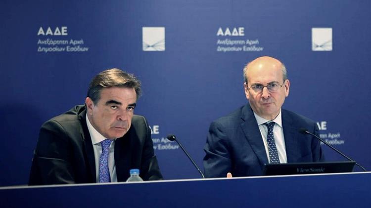 Χατζηδάκης- Σχοινάς: Τέλος στις διεκδικήσεις του Δημοσίου για χιλιάδες αγροτικά ακίνητα