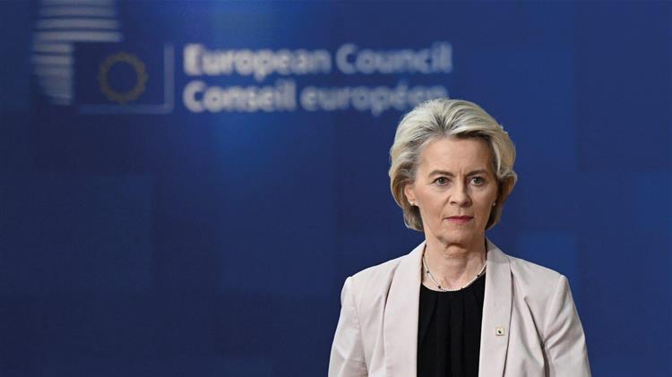 Φον ντερ Λάιεν: Επιπλέον στήριξη της ΕΕ στην Ελλάδα μετά τον θάνατο των τριών πυροσβεστών