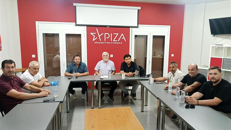Σύσκεψη ΣΥΡΙΖΑ-ΠΣ Λάρισας με αγροτοκτηνοτρόφους: Στο επίκεντρο η ανασύσταση του ζωικού κεφαλαίου και το κόστος παραγωγής