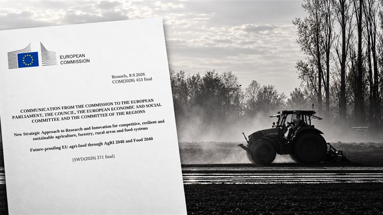 AgRI 2040: Η Ευρώπη αναζητεί τη γεωργία του αύριο στα εργαστήρια του σήμερα