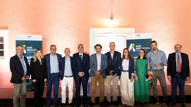 Agri Innovation Expo 2026: Το μέλλον της αγροδιατροφής είναι εδώ!