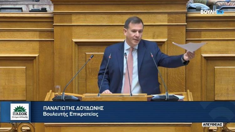 Δουδωνής για αφθώδη: Τι σόι υπουργός Αγροτικής Ανάπτυξης είναι αυτός που οι κτηνοτρόφοι της Λέσβου καταστρέφονται κι αυτός αγνοείται;