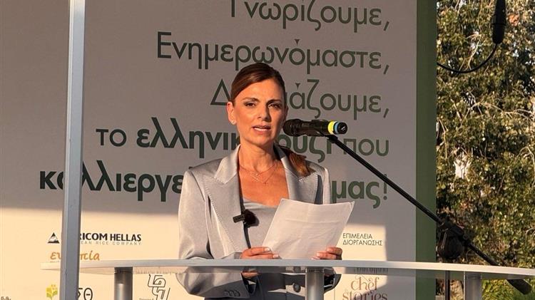 Από το χωράφι στο πιάτο — Η επιτυχία του 3ου Φεστιβάλ Ρυζιού
