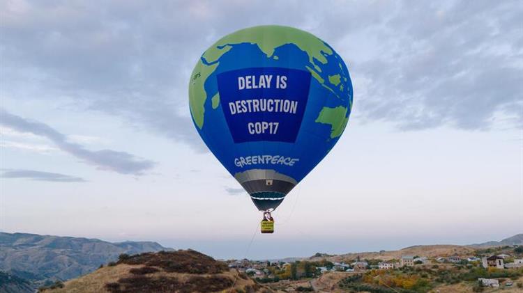 COP17 του ΟΗΕ για τη Βιοποικιλότητα: Πλησιάζουμε στο 2030, οι κυβερνήσεις πρέπει να αναλάβουν δράση για τη φύση