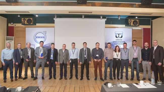 Συνέδριο Εξουσιοδοτημένων Συνεργείων Volvo Trucks