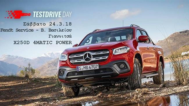 Δοκιμάζουμε το νέο το νέο pick-up X-Class της Mercedes-Benz 