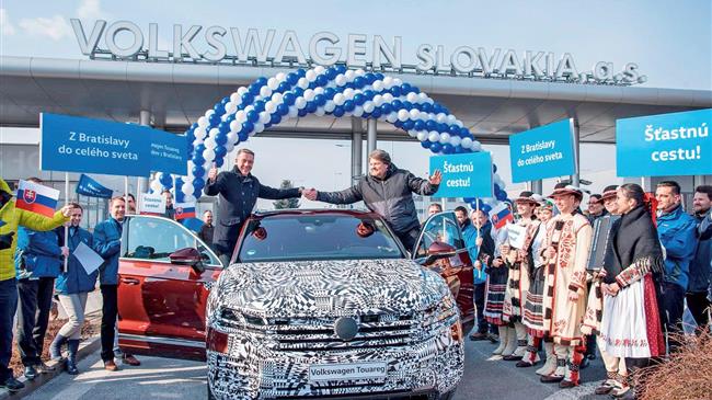 Το νέο Touareg αποκαλύπτεται στο Πεκίνο 