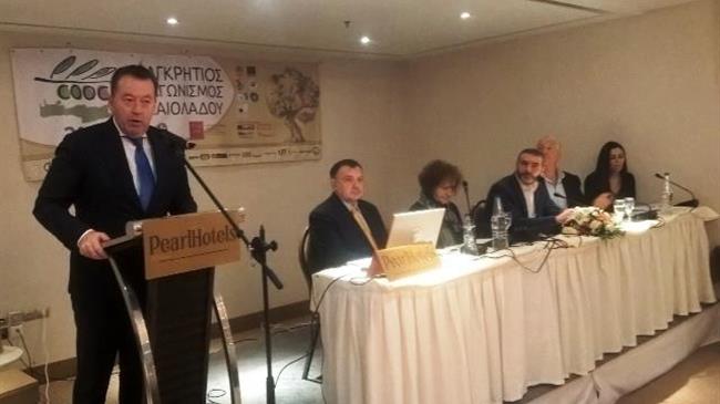 «Παραγωγή ποιοτικού ελαιολάδου, σύγχρονες προκλήσεις και προοπτικές»