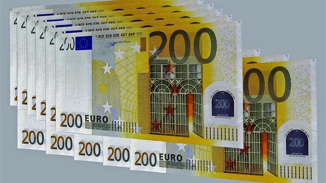 ΟΠΕΚΕΠΕ: Πληρωμές για Μικρά Νησιά Αιγαίου, Αποθεματικό Κρίσεων και εκκρεμότητες 2014