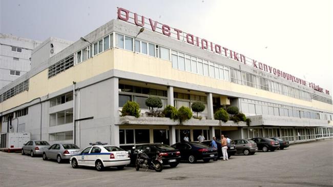 Ο Σαββίδης πούλησε την ΣΕΚΑΠ έναντι 1,6 δισ. δολαρίων 