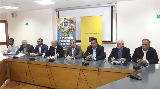 7ο Παγκρήτιο Φόρουμ Προώθησης Κρητικών Προϊόντων