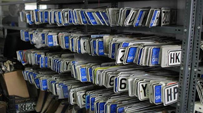 Τελειώνει η προθεσμία για όσους θέλουν να ακινητοποιήσουν το όχημα τους