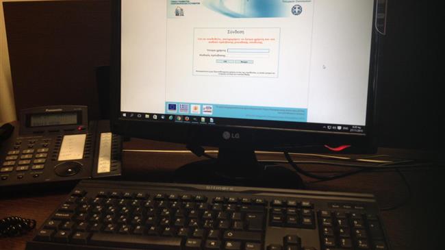 ΑΑΔΕ: Διευκρινίσεις για την υποβολή φορολογικών δηλώσεων 