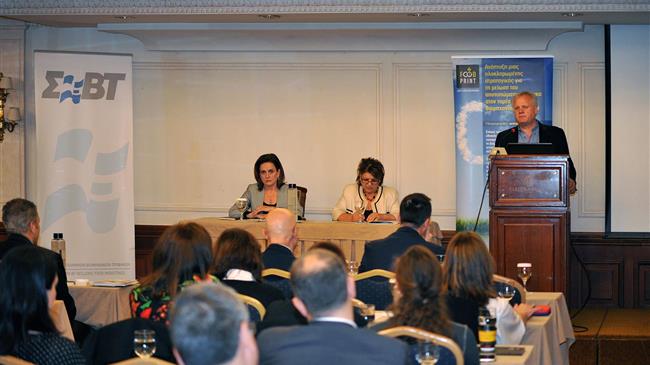 Ο ΣΕΒΤ αρωγός του Ευρωπαϊκού έργου LIFE FOODPRIN