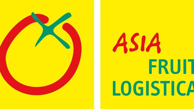 12η Διεθνής Έκθεση και Συνέδριο Φρούτων και Λαχανικών 