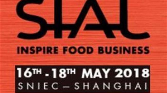 “Sial China 2018” στη Σανγκάη