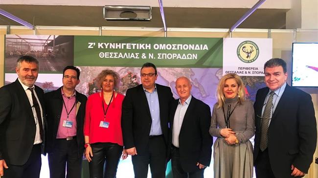 Στην έκθεση «ΚΥΝΗΓΕΣΙΑ 2018» η Περιφέρεια Θεσσαλίας