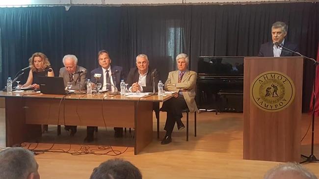 «Οι εμπορικές συμφωνίες της Ευρωπαϊκής Ένωσης με το Καναδά και τη Ν. Αφρική, για τη Φέτα»