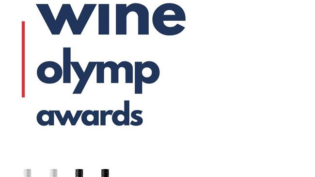 Βραβεία OLYMP Awards 2018 Τροφίμων, Οίνων και Ποτών 