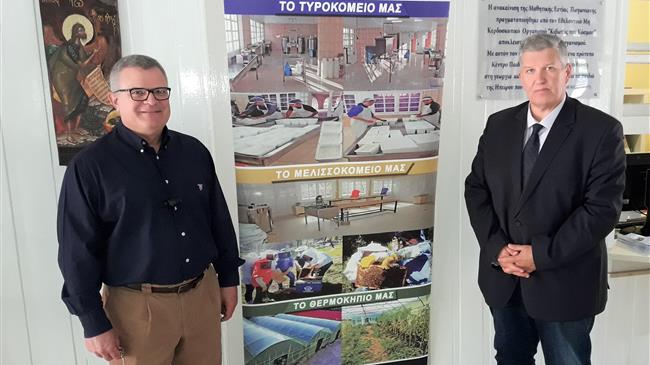 Στην 'Κιβωτό του Κόσμου' στην Πωγωνιανή