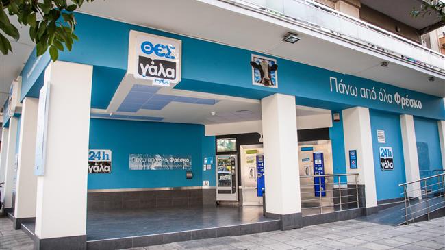 «Σημαντική αύξηση πωλήσεων και τζίρου για τον ΘΕΣγάλα»