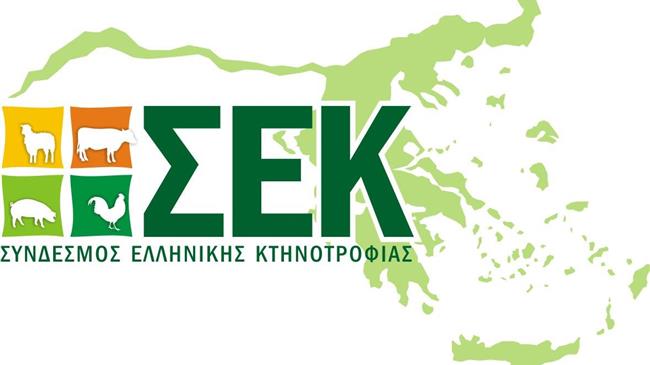 Ανήσυχος ο ΣΕΚ για τη ρυθμιση της κυβέρνησης για τα κόκκινα δάνεια