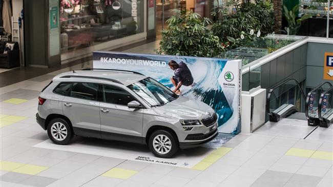 Το νέο SKODA Karoq στο Athens Metro Mall 
