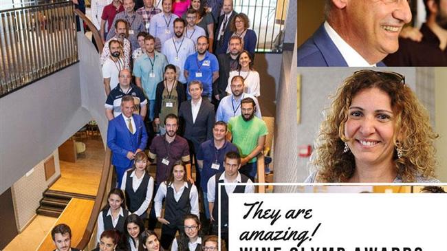 Αποτελέσματα Wine Olymp Awards 2018