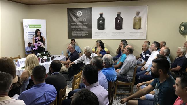 Ενημερωτική εκδήλωση με την ομάδα ελαιοπαραγωγών  «MONOPATIAE»  